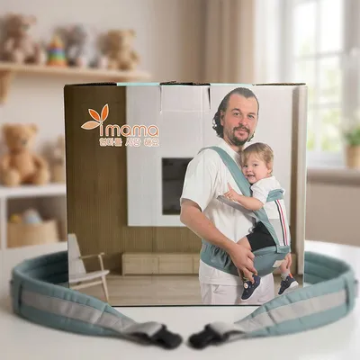 KANGOUROU BEBE IMAMA
