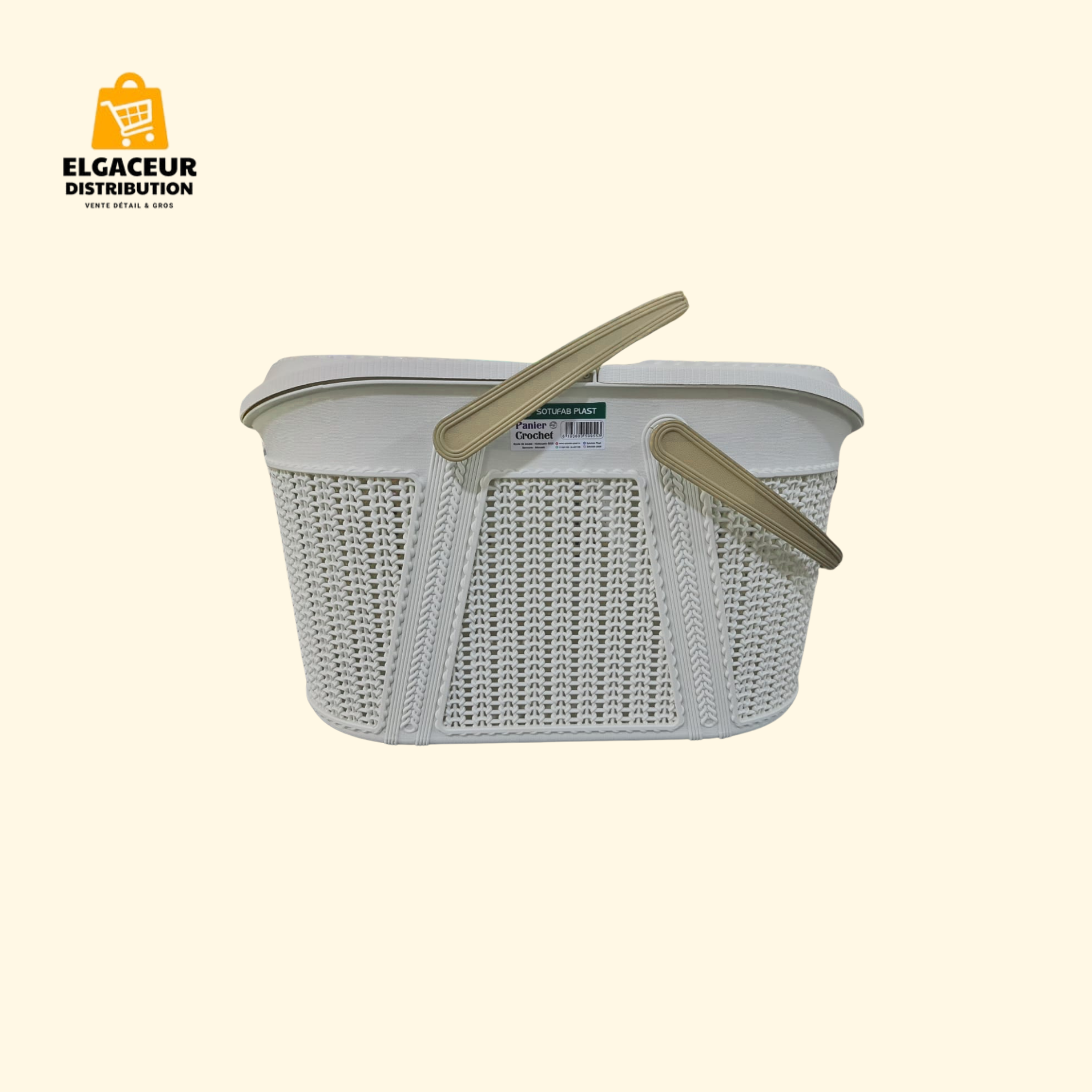 Panier de rangement effet rotin