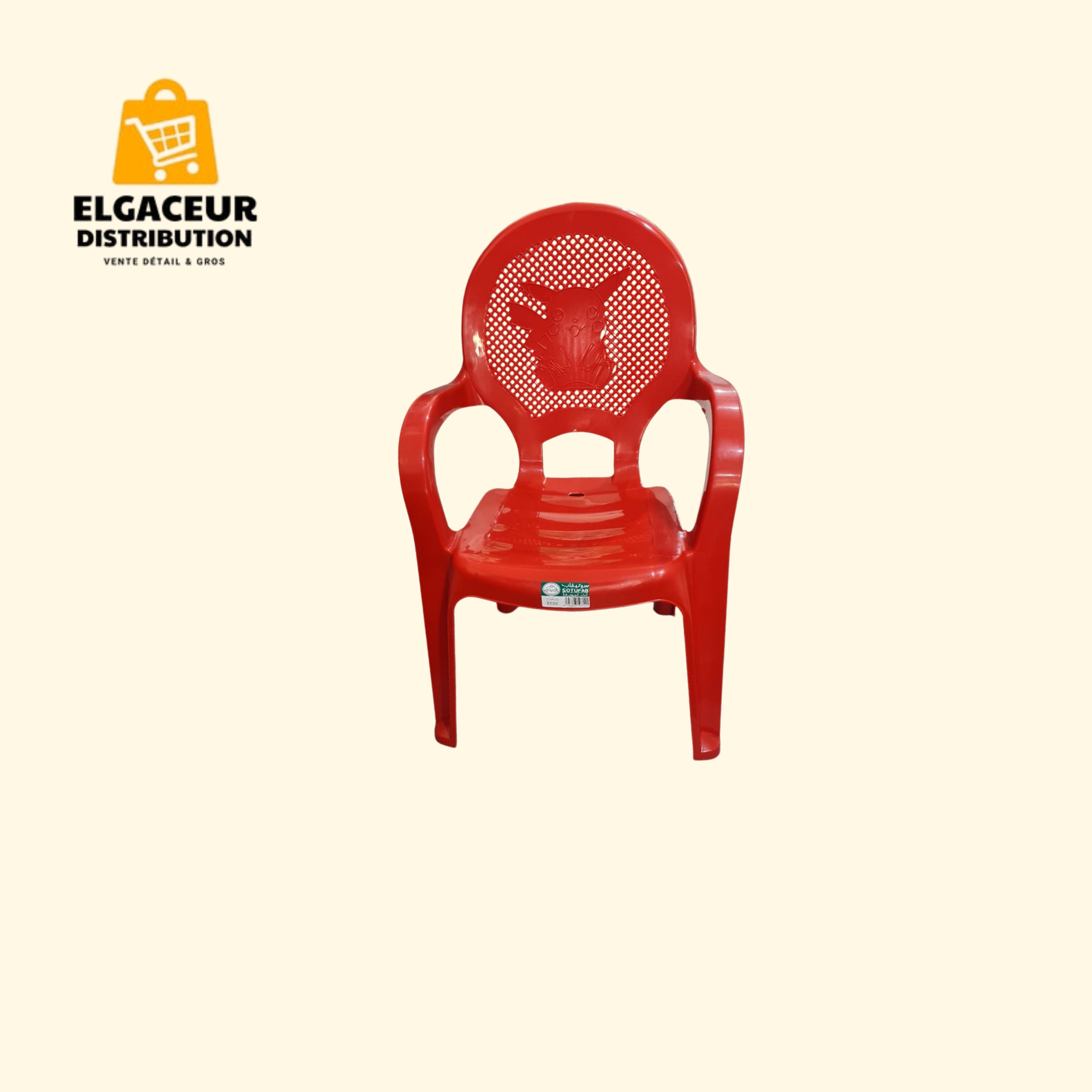 Chaise enfant