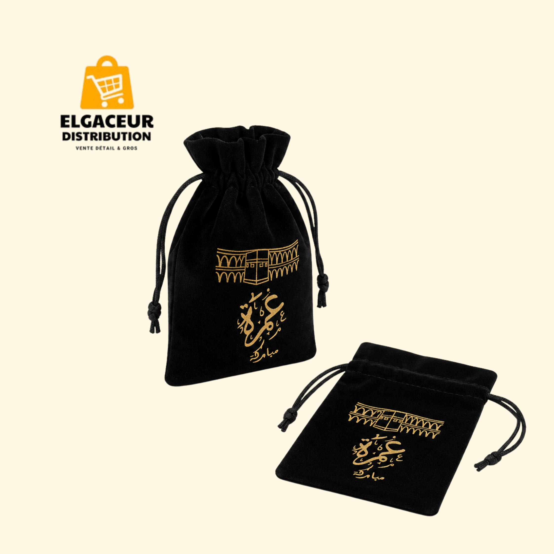Pochette en velours à cordon / ساك عمرة مباركة