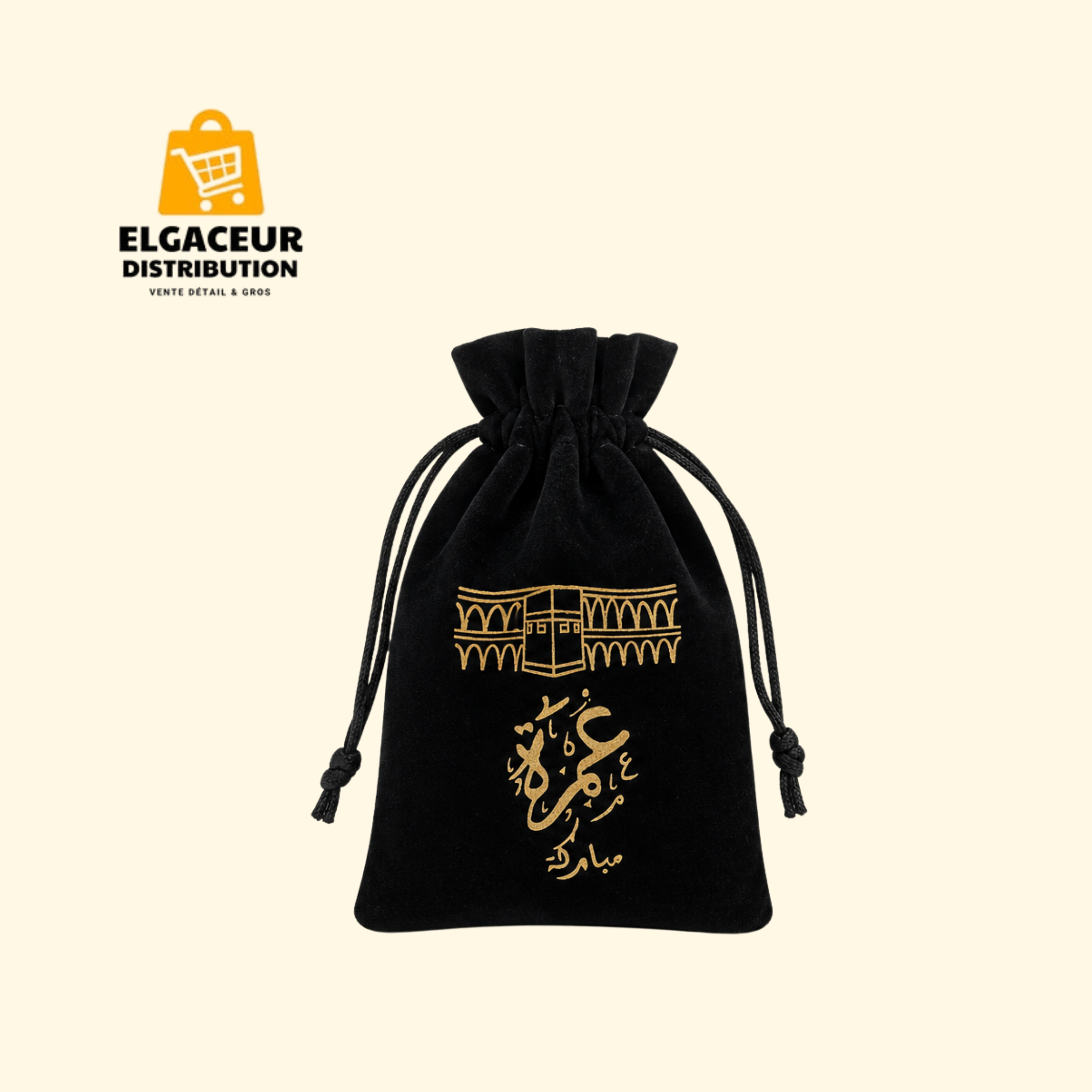 Pochette en velours à cordon / ساك عمرة مباركة
